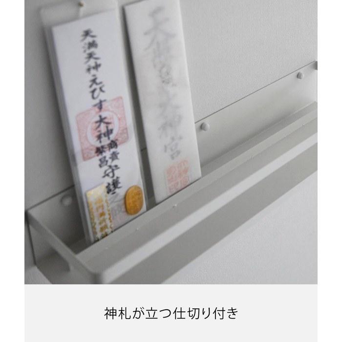 Yamazaki Tower Shrine Holder White, approx. W45xD12xH7cm, with Plasterboard Pins & Screws