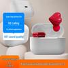 Heartbuds520: Bluetooth-наушники в форме сердца - Креативный подарок на День святого Валентина для нее