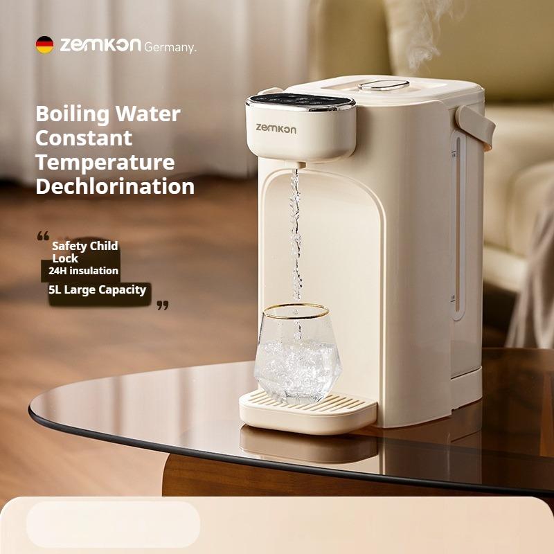 Электрический чайник-термос раздельного типа с постоянной температурой, бытовой чайник, автоматическая теплоизоляция, встроенный диспенсер для воды