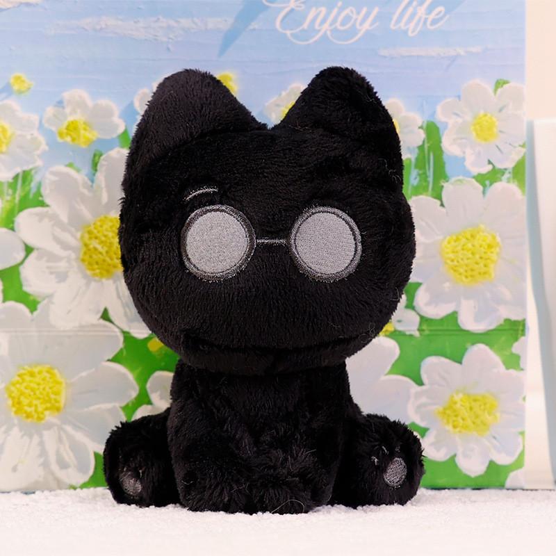 Cement Cat Plush Toy Cartoon Animal Stuffed Doll Bedroom Decoration Gift 13cm