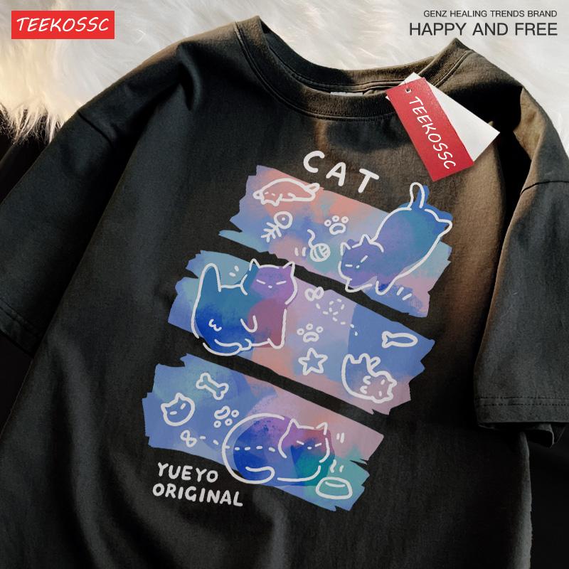 Colorful Three Cats Trendy Loose And Breathable Pure Cotton Summer Short Sleeved T-shirt Men Women Dreamy Fun Cat Cute Clothing