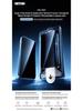 Защитное стекло Remax для серии iPhone 17