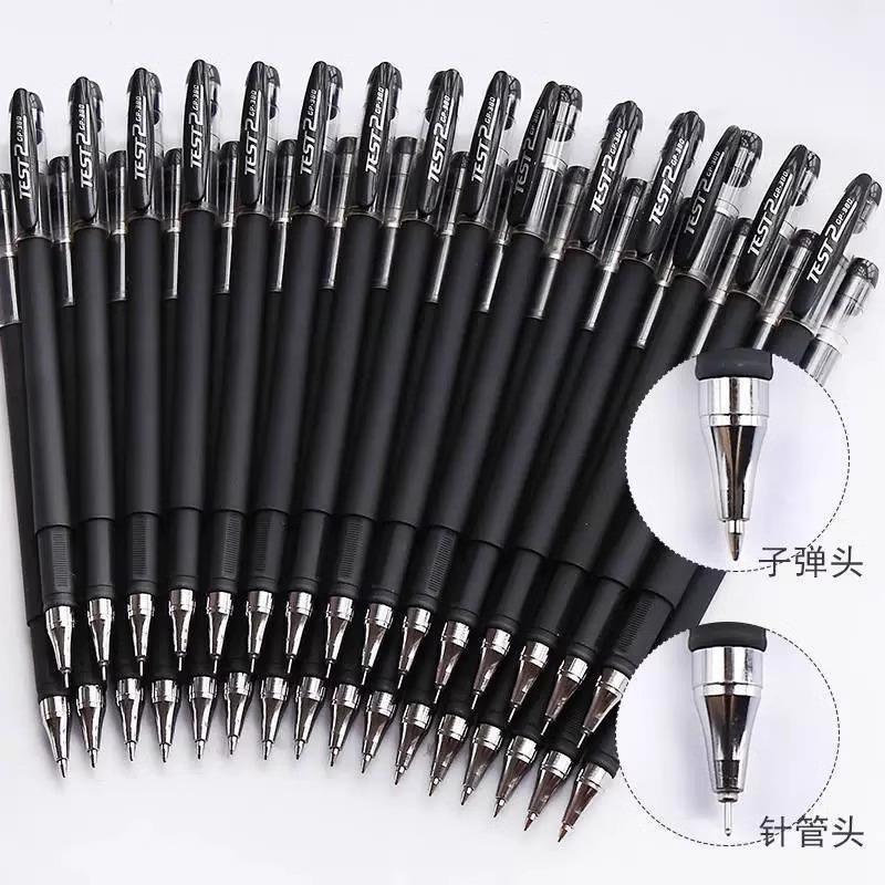 12Pcs Black Gel Ink Pens 0.5mm Retractable Smooth Writing Ballpoint Office School Stationery