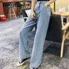 Летние женские джинсы больших размеров с высокой талией, прямые свободные широкие брюки с драпировкой