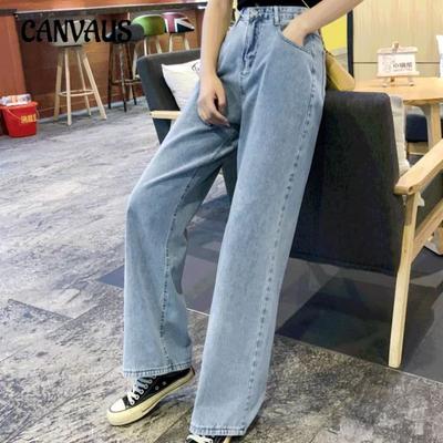 Летние женские джинсы больших размеров с высокой талией, прямые свободные широкие брюки с драпировкой
