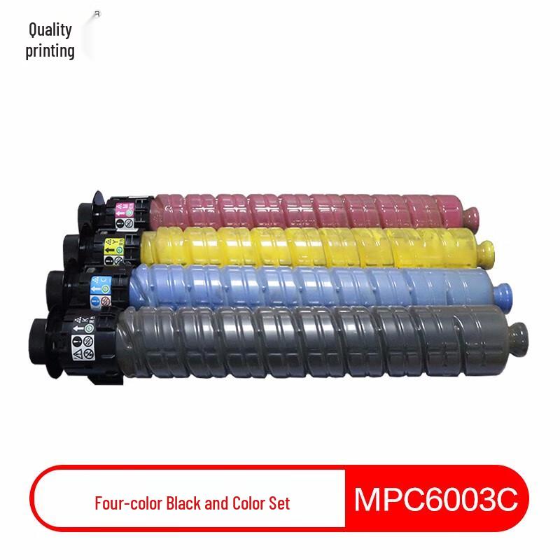 Compatible 4-Color Toner Cartridge Set for Ricoh MP C4503 C6003 Series