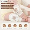 Pokmil Baby Knee Mesh Knee Pads for Babies and Crawling Leg Baby Support for Soft Soft Knee Prevents 1 Pair Thigh Circumference Years Pads, Toddlers,