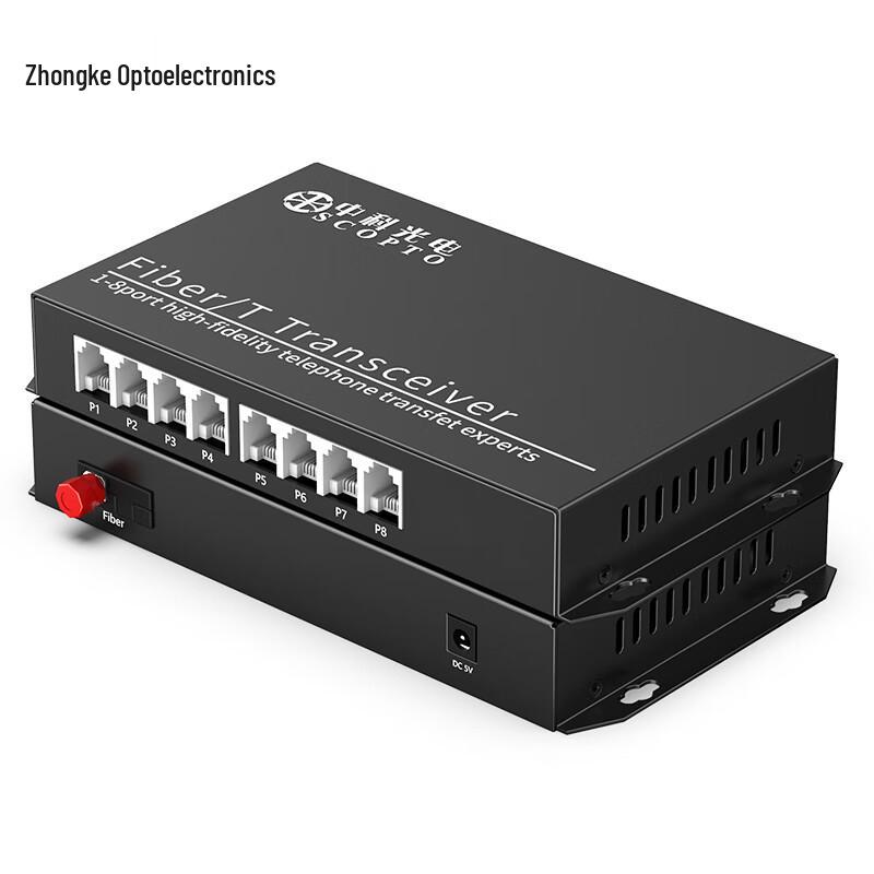 8-канальный телефонный оптоволоконный приемопередатчик ZK-8P (Голос PCM)