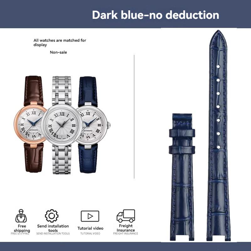 Для Tissot Jiali Little Beauty T126 Ремешок Женский 1853 Женская Модель Вырез Браслет 12x4мм 14x5мм T126010 Кожаная Часовая Лента из Коровьей Кожи