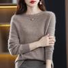 One-line Ready-to-wear Rolled Round Neck Hollow Cardigan for Women In Autumn and Winter Loose and Versatile Cashmere Knitted Base Shirt Top