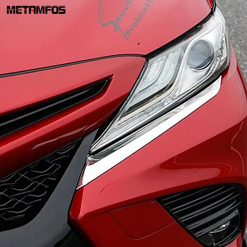 For Toyota Camry SE XSE TRD 2018 Stainless Steel Head Light Lamp Eyelid Eyebrow Accessories Car Styling