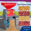 Portable Multi-Grain Crusher for Corn, Soybean, Peanut, Wheat, Sorghum - Ideal for Farming, Household Brewing, and Feed Preparation