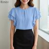 Women Casual Round Neck Ruffles Short Sleeve Loose Blouse