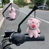 Motorcycle Doll Pendant Plush Dinosaur Bicycle Pendant Decorative Toy Motorcycle Handlebar Accessories Tail Turn Signal Pendant
