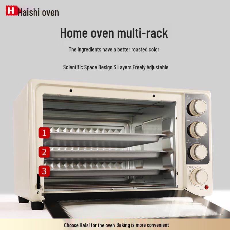 Hauswirt 32L Multifunction Electric Oven CN plug (adapter included)
