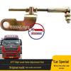 HOWO A7T7 Front L/R Height Control Valve & Cab Air Spring Adjustment Rod Bracket