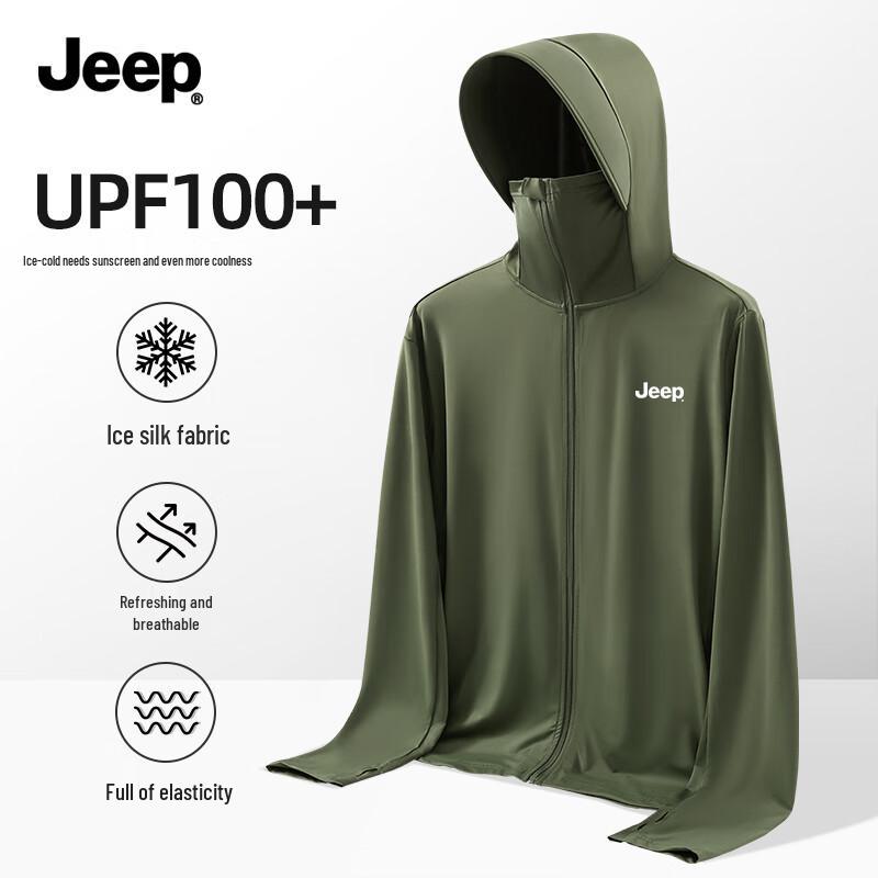Jeep Мужская толстовка с защитой от солнца