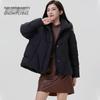 SNOWFLYING Women's Casual Hooded Down Jacket