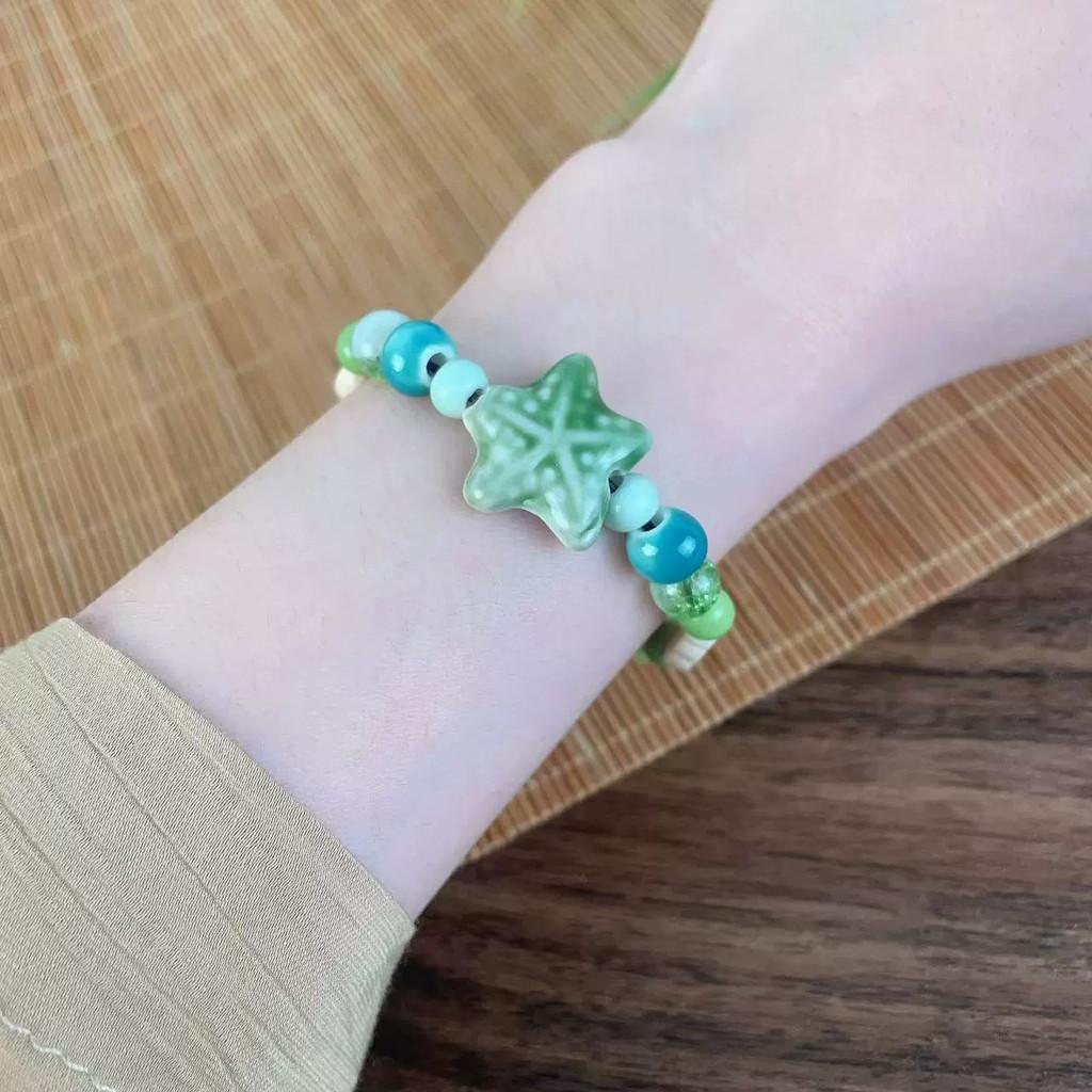 Starfish Sunflower Bracelet Ceramic Beaded Jewelry Decoration Women Fashion Gift