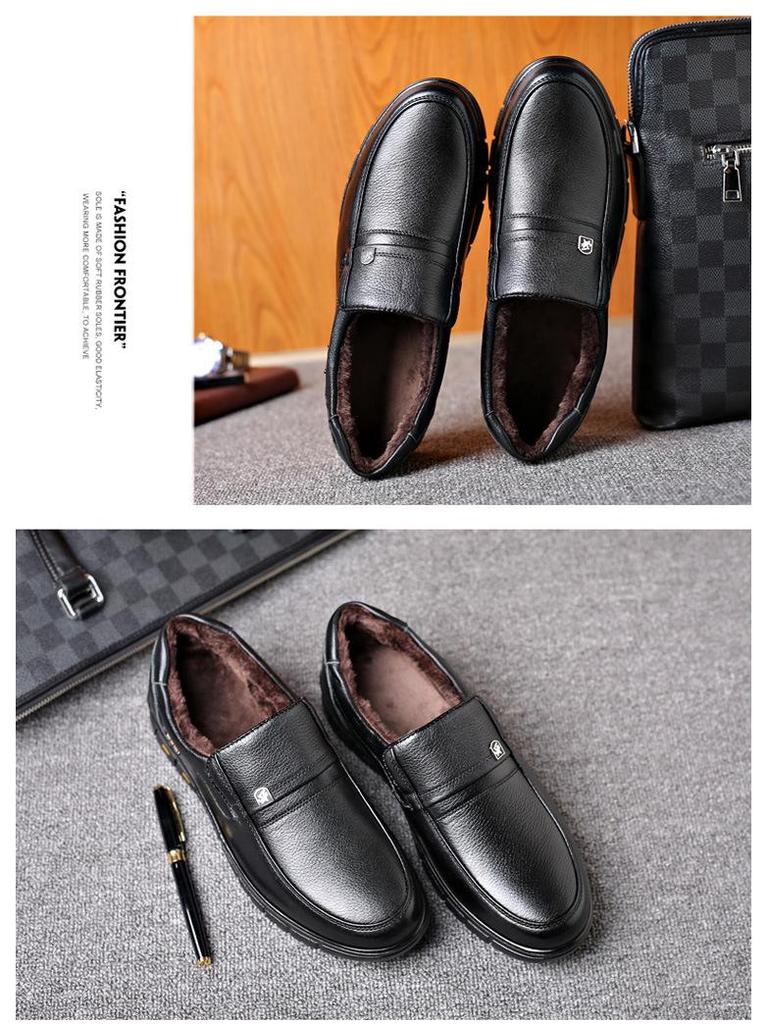 Водонепроницаемая кожаная обувь шеф-повара из коровьей кожи для мужчин - Широкая посадка