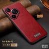 Подходит для чехла мобильного телефона Huawei pura70pro, легкий и тонкий, полностью закрывающий Huawei, противоударный p70, деловой мужской кожаный чехол p40por