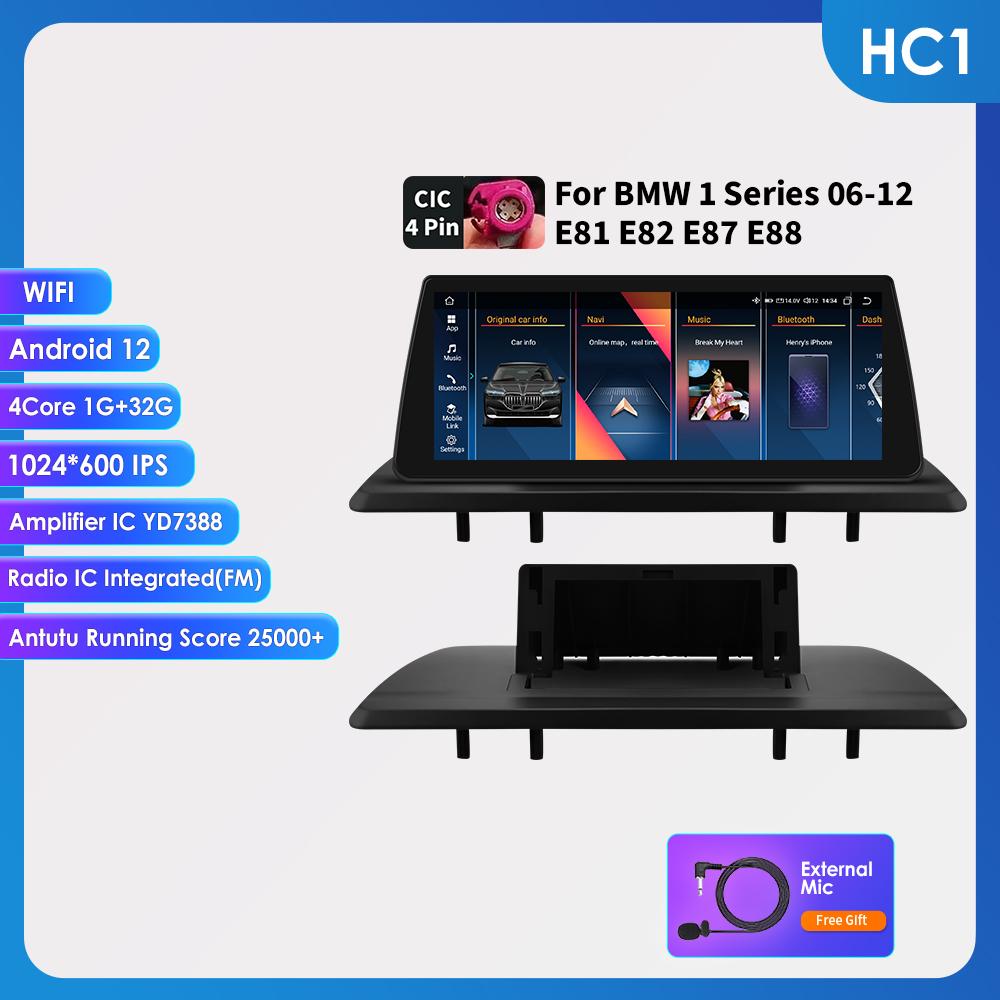 Hizpo 10,25" AI Carplay Android 13 Автомагнитола для BMW 1 серии E81 E82 E87 E88 CCC CIC Без экрана мультимедиа 2din Автомагнитола GPS Стерео Интеллектуальный RDS