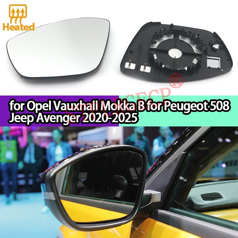 1 PC Door Wing Mirror Glass Heated Left Right Side Rearview Mirror for Opel Mokka B Peugeot 508 for Jeep Avenger -2025