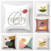 Наволочка с абстрактным геометрическим узором в стиле знаменитостей из Интернета 45x45 см для дивана, спальни, декоративная наволочка для подушки, украшение для кафе