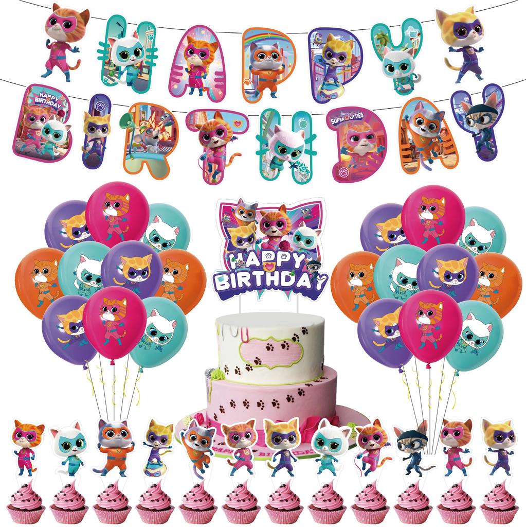 Superkitties Birthday Balloons Party Decorations Napkins Cake Topper Party Supplies Baby Shower Child Birthday Party Favors