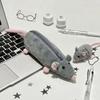 Large Capacity Flower Branch Rat Pencil Pouch Portable Stationery Pouch  School Supplies