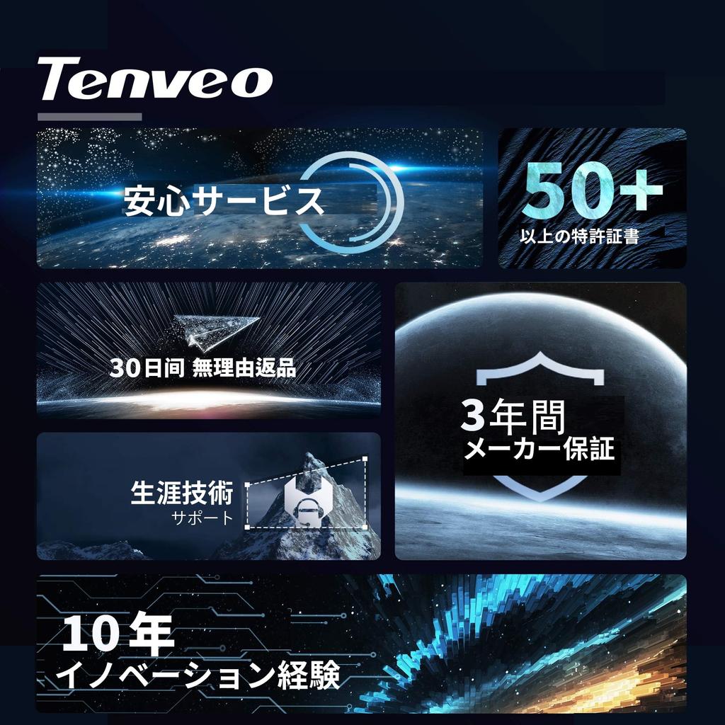 Tenveo Web Conference Camera 60fps Microphone and Speaker HD1080P PC USB Wide Angle Noise Reduction and Echo Cancellation Automatic Light Correction