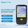 Ручной Android-сканер штрих-кодов Seuic AUTOID Q9C
