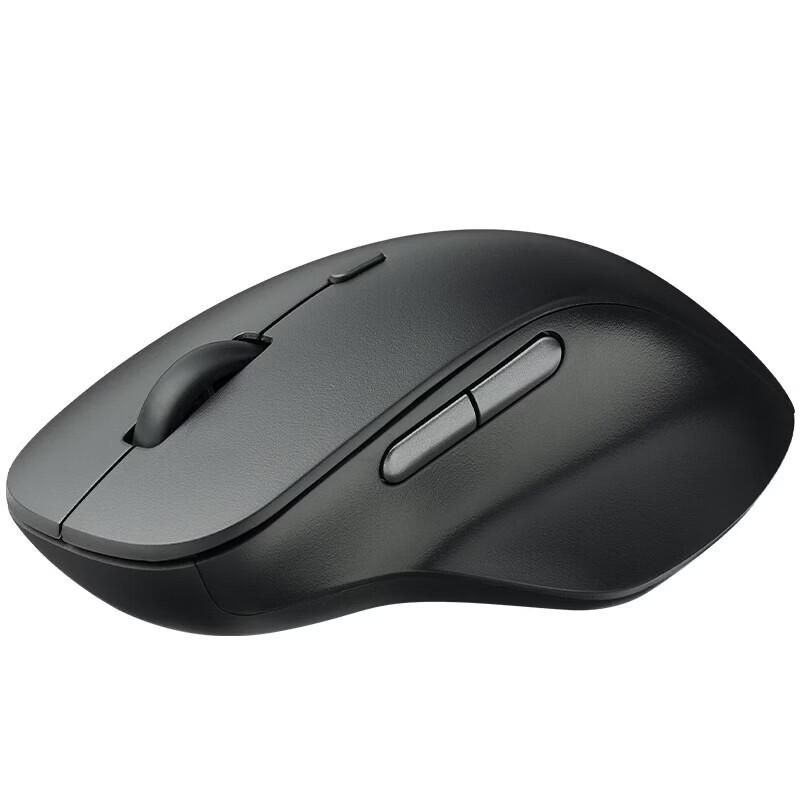 Rapoo M50PLUS Wireless Silent Mouse