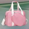 Pickleball Bag for Women Detachable Adjustable Shoulder Strap Versatile Crossbody with Paddle Holder