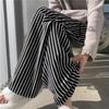 Текстура мягкая восковая махровая брюки женские весенние новые черно-белые полосатые брюки женские ленивый ветер свободные и драпирующиеся широкие брюки