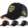 Унисекс FORCE вышитые бейсболки с сеткой, регулируемые повседневные шляпы для весны и лета, солнцезащитная кепка для активного отдыха