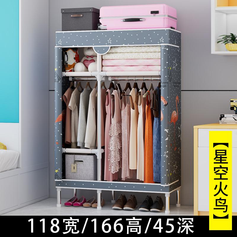 Портативный тканевый шкаф-гардероб, пылезащитный подвесной органайзер, компактный шкаф для хранения, складной шкаф, для спальни, общежития, квартиры