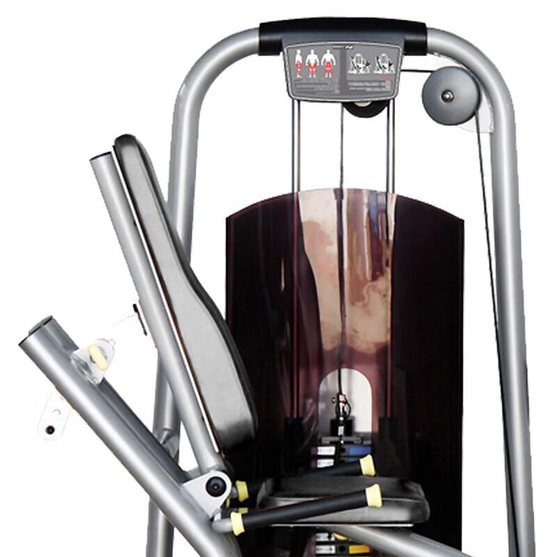 JUNXIA JX-810 Leg Press Trainer