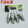4 -6pcs /Lot Ik20tt -4702 Iridium Spark Plug For Toyota Honda Lexus Mazda Chevy Bmw Kia Rio Sportage 2 .0i 2000 -2003 Ignition System
