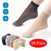 5/10 Pairs Spring Summer Women Soft Socks Thin Silk Socks Non-Slip Bottom Splice Fashion Transparent Ladies Breathable Sock