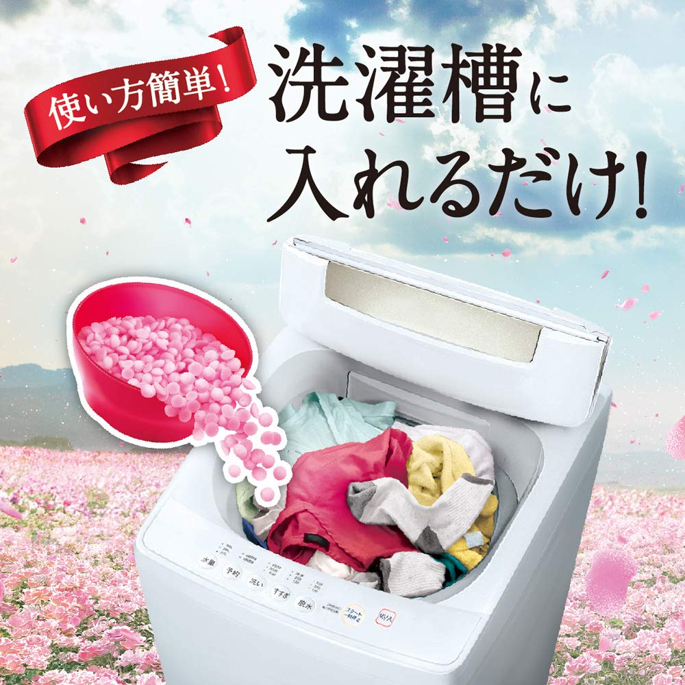 Lenor Happiness Aroma Jewel для ароматизации бриллианта 455 мл x 3 пакета [оптовая закупка] Бусины, одежда, цветы, сменный блок, (268g)