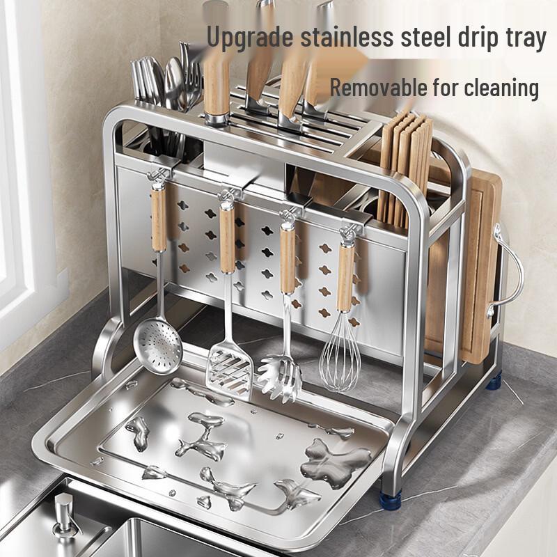 Heightened 316 Stainless Steel Kitchen Knife & Cutting Board Organizer