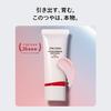 SHISEIDO Official Essence Skin Glow Primer Makeup Base