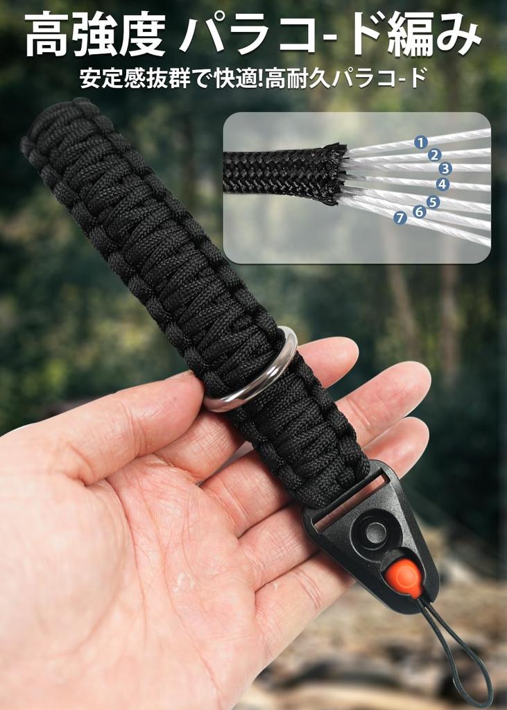 Camera Strap Paracord Knitted Hand Quick Attachment and the Included Adapter Can Be Used with Most SLR Making Installation Stylish Metal Parts Are