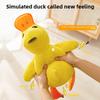 Собака Милый Питомец Природа Утенок Голос Плюшевый Веселый Грызущая Игрушка Кошка Взаимодействие Компаньон Питомец Товары Для Собак