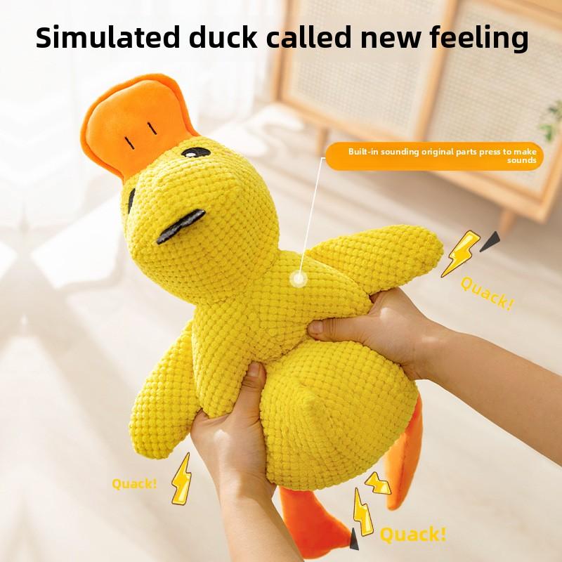 Собака Милый Питомец Природа Утенок Голос Плюшевый Веселый Грызущая Игрушка Кошка Взаимодействие Компаньон Питомец Товары Для Собак