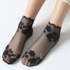 Нескользящие кружевные носки Дышащие хлопковые чулочные изделия 2024 Носки-следки Летние