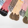 MUPLY Новый повседневный Harajuku Socken Frauen Katze Drucke Cartoon Tiere Katze Muster Gestreift Baumwolle Socken Femme Boden Meias Socken Kawaii
