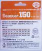 Леска Seaguar Seaguar Размер 8, 150, 150 м,