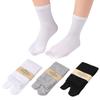 Unisex Flip Flop Sandal Sock Polyester Toe Separation Socks Washable Two Finger Socks Sweaty Hallux Valgus Appliance Accessories